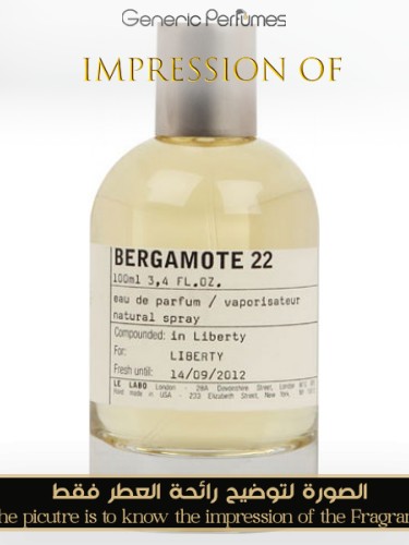 Le Labo high quality Bergamote 22